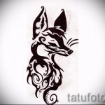 róka tetoválás vázlatok fekete-lásd a képeket 2016.04.25 16