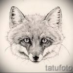 róka tetoválás vázlatok fekete-lásd a képeket 2016-04-25 19
