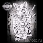róka tetoválás vázlatok fekete-lásd a képeket 2016-04-25 24