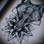 róka tetoválás vázlatok fekete-lásd a képeket 2016.04.25 26