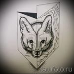 róka tetoválás vázlatok fekete-lásd a képeket 2016-04-25 28