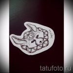 róka tetoválás vázlatok fekete-lásd a képeket 2016.04.25 29