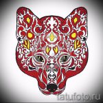 róka tetoválás vázlatok fekete-lásd a képeket 2016-04-25 32