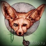 róka tetoválás vázlatok fekete-lásd a képeket 2016.04.25 34
