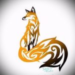 vázlatok róka tetoválásokról lányoknak-lásd a képeket 2016. 04. 25-én 1