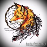 róka tetoválás vázlatok lányoknak-lásd a képeket 2016. 04. 25-én 4