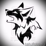 róka tetoválás vázlatok lányoknak-lásd a képeket 2016. 04. 25-én 8