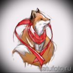 róka tetoválás vázlatok lányoknak-lásd a képeket 2016. 04. 25-én 11