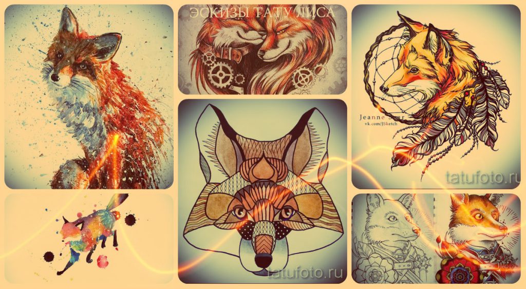 Fox tetoválás vázlatok - a legjobb lehetőségek a tetováláshoz
