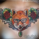 tetováló róka szemüveggel - menő tetoválásfotó a 03052016 -ból 2