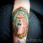 róka tetoválás szemüveggel - menő tetoválásfotó a 03052016 -ból 3