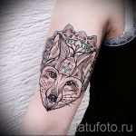 Fox tattoo dotwork - menő tetoválásfotó a 03052016 -ból 2