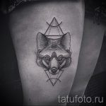 Róka tetoválás dotwork - menő tetoválásfotó a 03052016 -ból 3