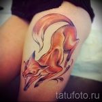 róka tetoválás a combon - menő tetoválásfotó a 03052016 -ból 5