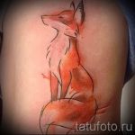 Róka tetoválás az oldalán - menő tetoválásfotó a 03052016 -ból 2