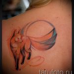 róka tetoválás a lapockán - menő tetoválásfotó a 03052016 -ból 2