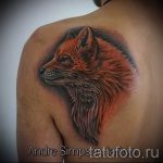 róka tetoválás a lapockán - menő tetoválásfotó a 03052016 -ból 3