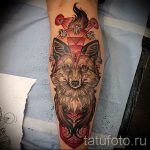 róka tetoválás az alkaron - menő tetoválásfotó a 03052016 -ból 3