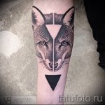 róka tetoválás az alkaron - menő tetoválásfotó a 03052016 -ból 9