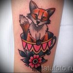 róka tetoválás old school - menő tetoválás fotó 03052016 -ból 1