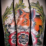 róka tetoválás old school - menő tetoválás fotó 03052016 -ból 2