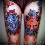 róka tetoválás old school - menő tetoválás fotó 03052016 -ból 3