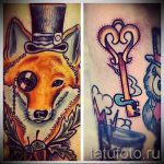 róka tetoválás old school - menő tetoválás fotó 03052016 -ból 4