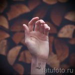 róka tetoválás a csuklón - menő tetoválásfotó a 03052016 -ból 3