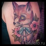 fox tatouage avec des fleurs - fotó a tetoválásról 03052016 2
