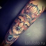 fox tatouage sur son avant -bras - un photo de tatouage fraîche sur 03052016 3