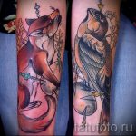 fox tatouage sur son avant -bras - une photo de tatouage fraîche sur 03052016 4