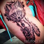 róka tetoválás és Dreamcatcher - menő tetoválás fotó a 03052016 -on 1