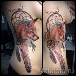 róka tetoválás és Álomfogó - menő tetoválásfotó a 03052016 -on 2