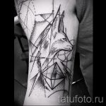 fox tattoo dotvork - frais photo de tatouage sur 03052016 2