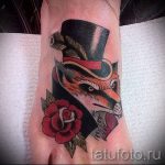 róka tetoválás láblábon - menő tetoválásfotó a 03052016 -on 2