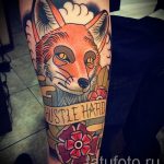 róka tetoválás a karján - menő tetoválásfotó a 03052016 -on 1