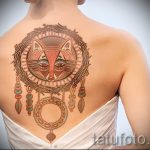 róka tetoválás a hátán - menő tetoválásfotó a 03052016 -on 2