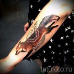 róka tetoválás az alkarján - menő tetoválásfotó a 03052016 1 -en