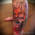 róka tetoválás a lábán - menő tetoválásfotó a 03052016 -on 2