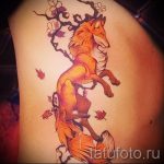 róka tetoválás az oldalon - fotó egy menő tetováláson 03052016 3