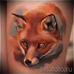 róka tetoválás realizmus - menő tetoválás fotó a 03052016 -on 1