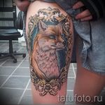 Fuchs Tätowierung zu Fuß Mädchen - coole Tattoo -Bild auf 03052016 1