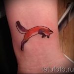 motívum tatareage renard sur le poignet - une photo de tatouage fraîche sur 03052016 1