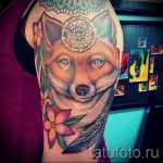 renard tatouage et de Dreamcatcher - frais photo de tatouage sur 03052016 1