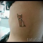 renard tatouage sur le côté - une photo sur un tatouage fraîche 03052016 1