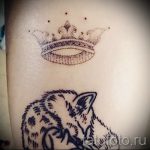 Tattoo -Fuchs mit Krone - cooles Tattoo Foto auf 03052016 1