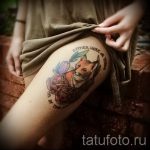 Fox on Lyashka tattoo - cool tattoo photo from 03052016 1