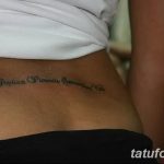 снимка Татуировка от Лиза Кутузова от 07.05.2018 №002 - Татуировка от Лиза Кутузова -