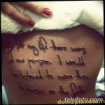 снимка Татуировка от Лиза Кутузова от 07.05.2018 №026 - Татуировка от Лиза Кутузова -