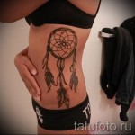 álomfogó tetoválás az oldalán - fotó példa 11122014 8. sz